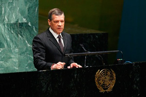 Belarus calls for intensification of international efforts to combat trafficking in human beings