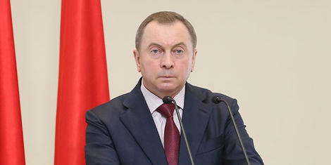 Belarusian Ministry of Foreign Affairs comments on Kerch Strait events