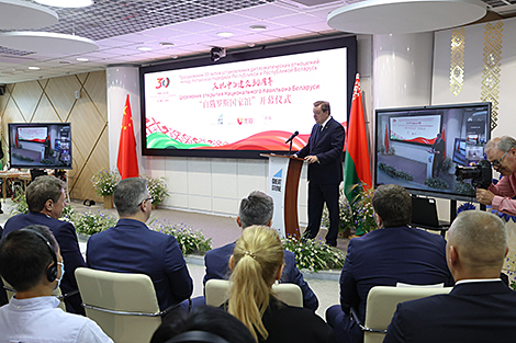 Strategic partnership with China named Belarus’ foreign policy priority