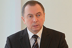 Makei: Belarus and Germany are interested in the highest level of relations
