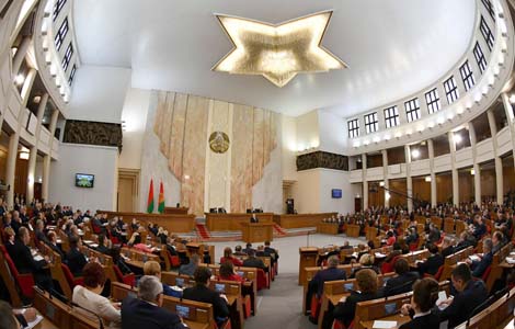 Progress in Belarus-Europe dialogue noted
