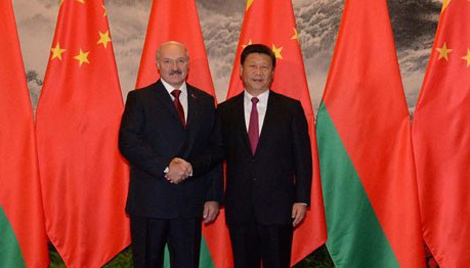 Lukashenko: 2018 will be a milestone in Belarus-China cooperation development