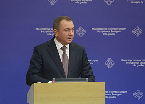 FM says Belarus ready to sign key documents with EU, urges some action