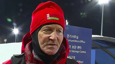 Team Belarus coach pleased with performance of young biathletes in Pyeongchang