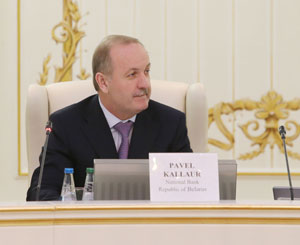 Belarus welcomes IMF, WB technical assistance