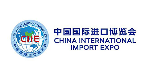 China International Import Expo in Shanghai to feature Belarusian-Chinese forum