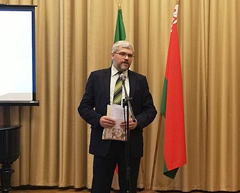 Вечер в Доме дружбы был посвящен 26-летию белорусско-иранских дипотношений