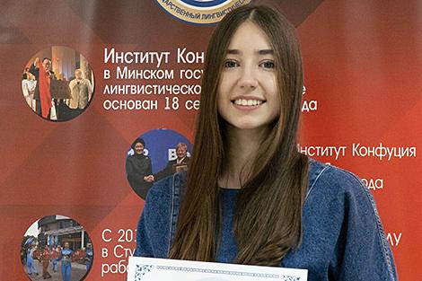 Студентка МГЛУ Ульяна Шумило вошла в тридцатку лучших в финале Всемирного конкурса 