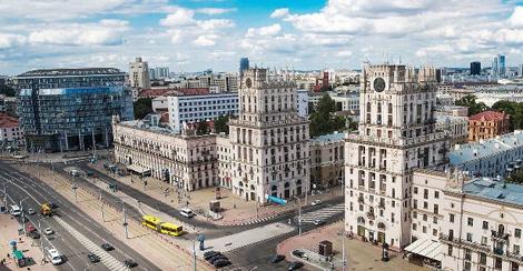Минск попал в топ-40 самых безопасных городов мира