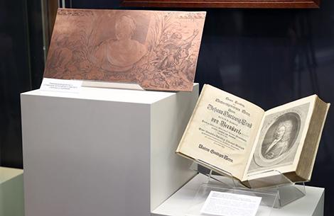 Технологию печати XVII века представили в НББ