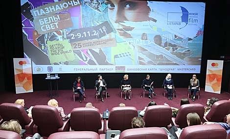 В XXV Минском международном кинофестивале 