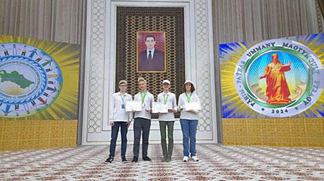 Лицеисты БГУ стали призерами Международной олимпиады по математике