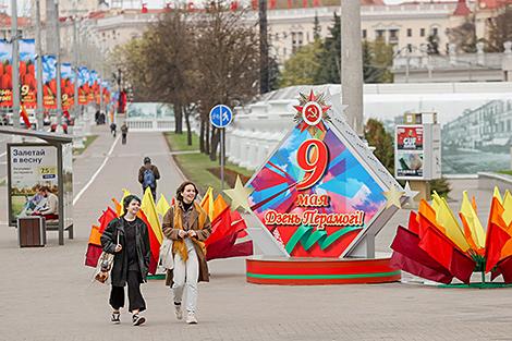 Стала известна программа главных мероприятий 9 мая в Минске
