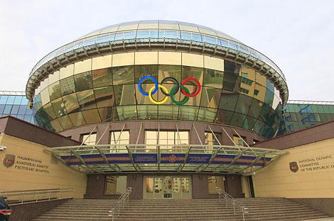 Олимпийская сборная Беларуси на Играх-2020 в Токио выступит под новым брендом
