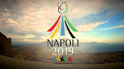 Белорусские атлеты выступят в восьми видах спорта на летней Универсиаде в Неаполе