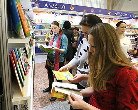 США станут центральным экспонентом книжной выставки в Минске