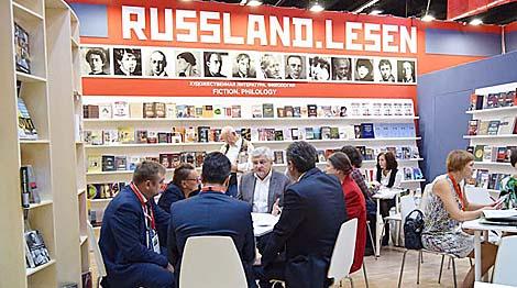 Беларусь реализует совместные проекты с участниками Франкфуртской книжной ярмарки