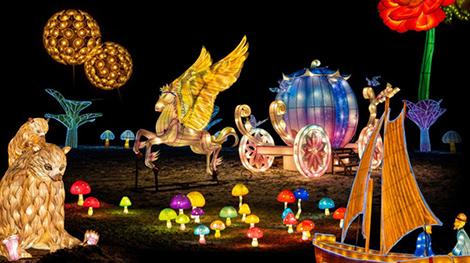 Фестиваль волшебных фонарей в Ботаническом саду дополнили новыми арт-объектами