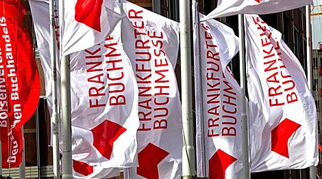 Национальная экспозиция Беларуси представлена на Франкфуртской книжной ярмарке