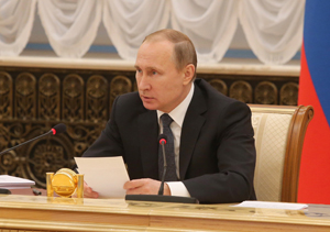 Путин: Россия настроена и далее двигаться по пути равноправной интеграции с Беларусью