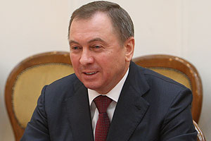 Макей: Объективную, конструктивную позицию Ватикана по отношению к Беларуси ценят в стране Макей: Объективную, конструктивную позицию Ватикана по отношению к Беларуси ценят в стране