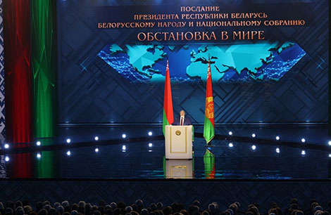 Лукашенко: нужно не только сохранить страну в жерновах нового передела мира, но и построить наше будущее