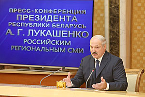 Лукашенко: Боевые действия и гибель людей на востоке Украины должны быть прекращены окончательно и бесповоротно