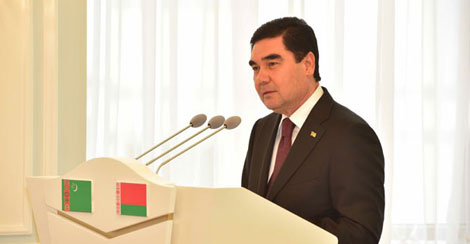 Бердымухамедов: Беларусь проводит ответственную и миролюбивую внешнюю политику