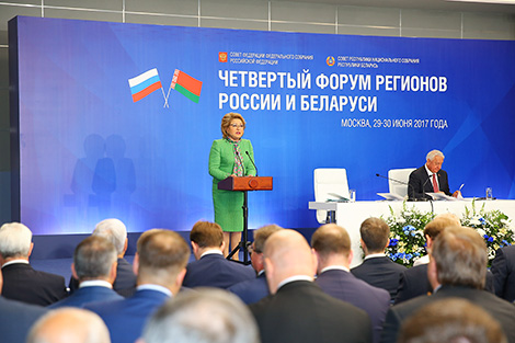 Матвиенко: Форум регионов Беларуси и России играет все большую роль в интеграции двух стран