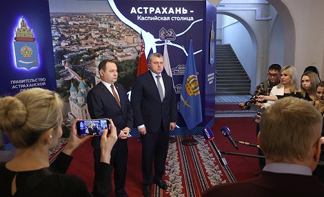 Belarusian PM comments on cooperation between Belarus, Astrakhan Oblast of Russia