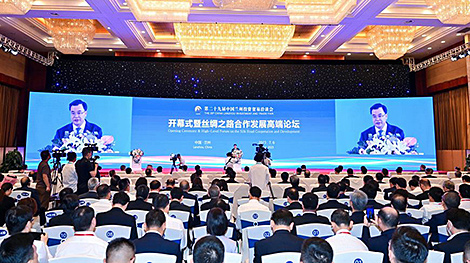 Belarusian Grodno Oblast attends business forum in China’s Gansu