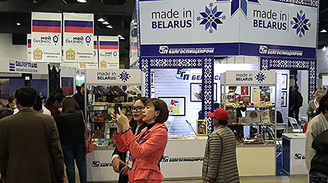 Belgospishcheprom Concern takes part in Ulaanbaatar Partnership expo