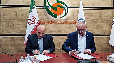 FEZ Minsk, Iran’s Maku sign memorandum of cooperation