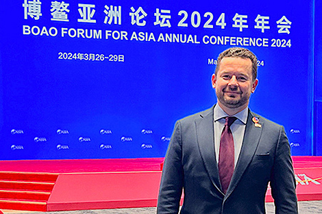 Belarus attends Boao Forum for Asia Annual Conference