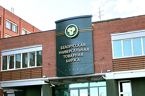 Belarusian Universal Commodity Exchange starts cement sales