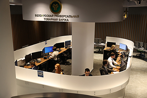 Belarusian commodity exchange registers first kiwi purchase transaction
