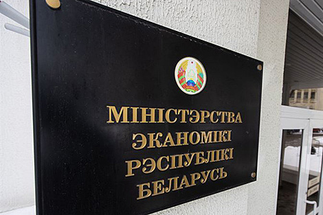 Belarus seeks to increase exports to distant countries in 2024