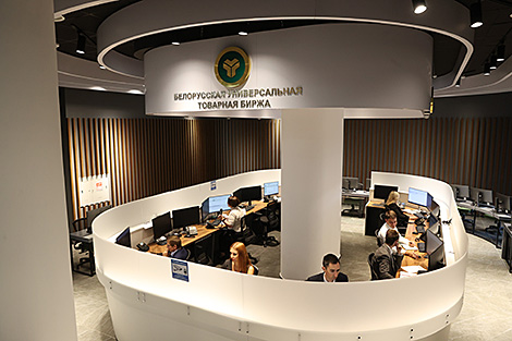 Companies from 23 countries are active on Belarusian commodity exchange