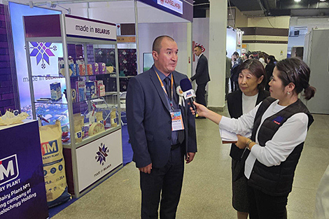 Belarusian products featured at international exhibition in Mongolia