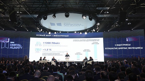 Golovchenko: Digitalization is getting increasingly important for people