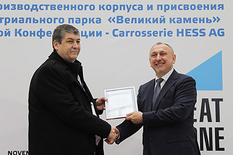 Great Stone new resident to produce electric passenger vehicles in Belarus