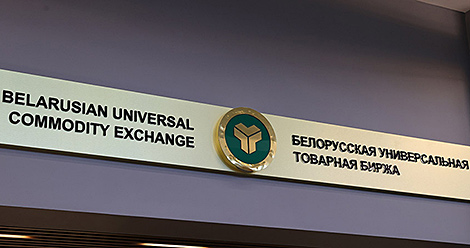 Belarusian biotechnology corporation makes first export deal at Belarusian commodity exchange