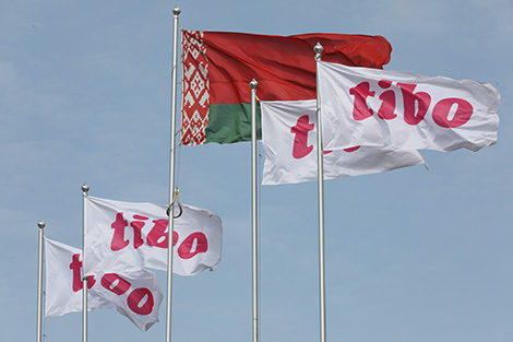 Belarus’ digital opportunities in spotlight of TIBO 2021