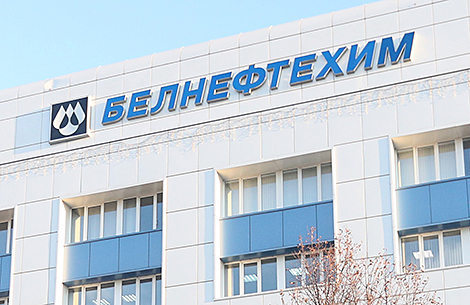 Belneftekhim expects first tanker with Russian oil from traders to reach Klaipeda in early March