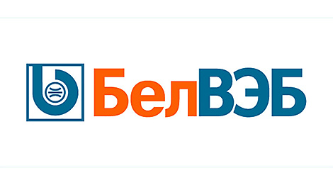 BelVEB Bank opens office in China-Belarus industrial park Great Stone