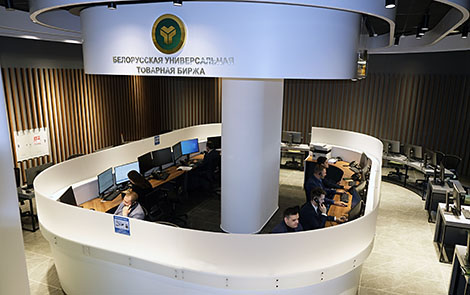 Belarusian commodity exchange plans to cooperate with Russia’s Kalmykia