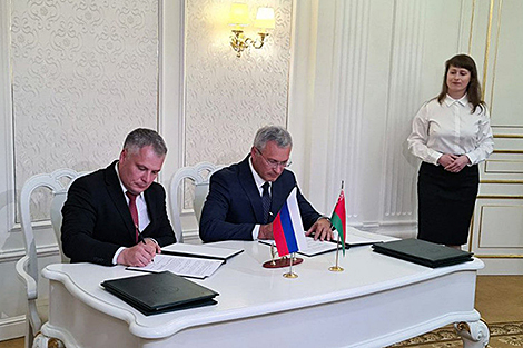 BUCE to cooperate with Tambov Oblast Business Support Coordination Center