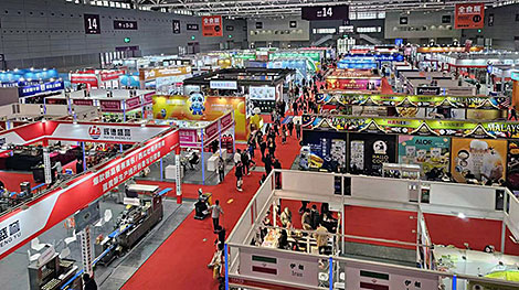 BUCE takes part in China International Allfood Expo