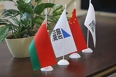 China-Belarus industrial park Great Stone eager to attract major investors