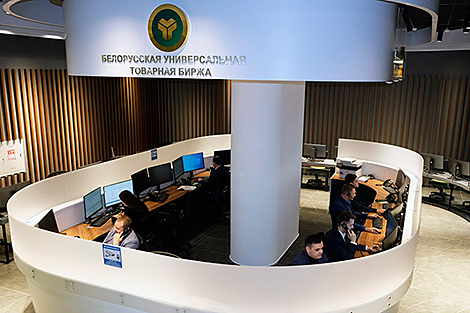 Belarusian commodity exchange prepared to contribute to trade with Lipetsk Oblast of Russia